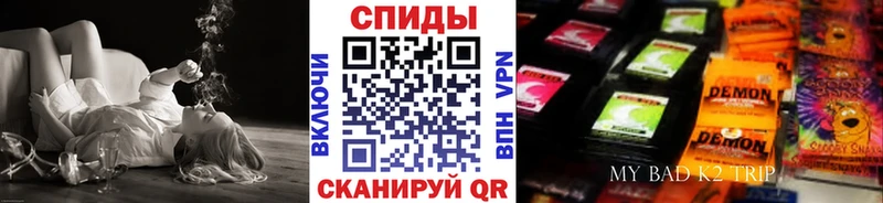 закладка  Горбатов  Бутират Butirat 