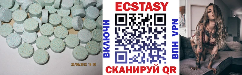 hydra ТОР  закладки  Горбатов  Экстази TESLA 