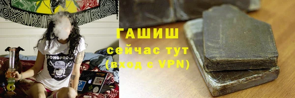 амф Абдулино