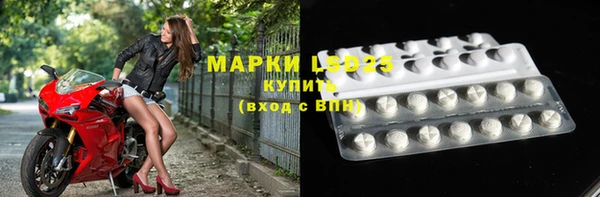 марихуана Алексеевка