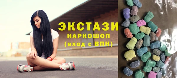 марихуана Алексеевка