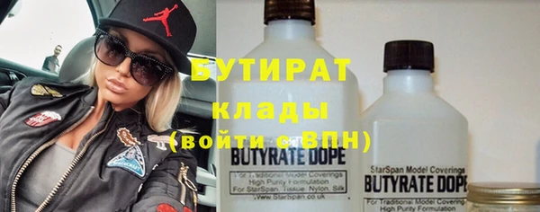 марихуана Алексеевка