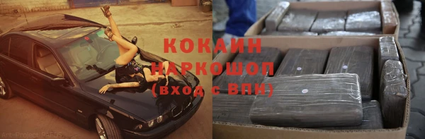 амф Абдулино