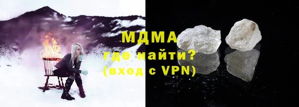марихуана Алексеевка