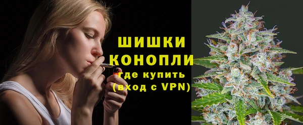 марихуана Алексеевка