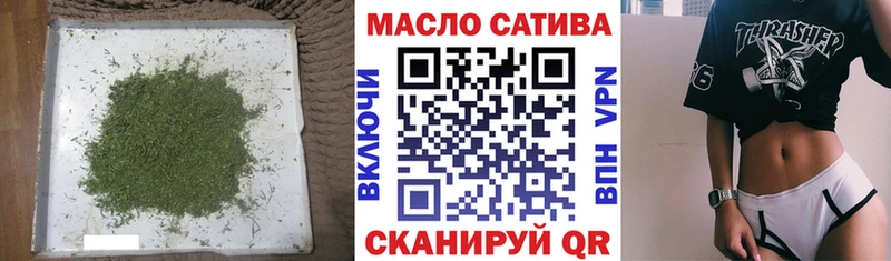 ТГК вейп с тгк  как найти закладки  Горбатов 